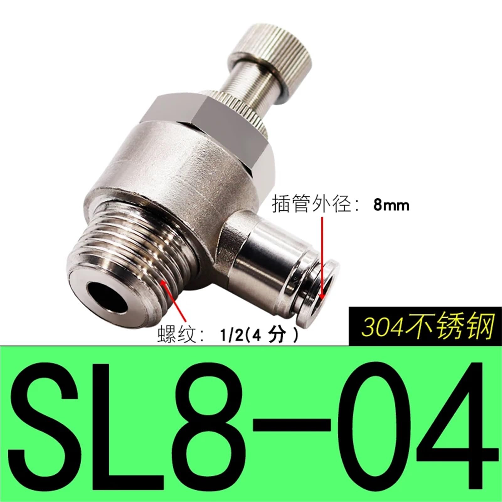 Racor neumático SL6-M5 1/8"-6mm SL10-02 SL6-01 SL8-01 SL6-02(SL8-04)