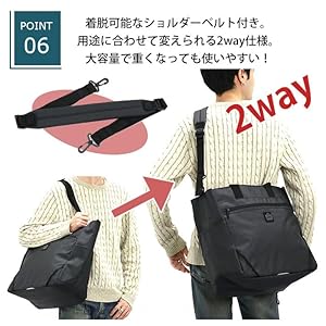 Amazon | [アドミラル] トートバッグ ショルダーバッグ 2way B4