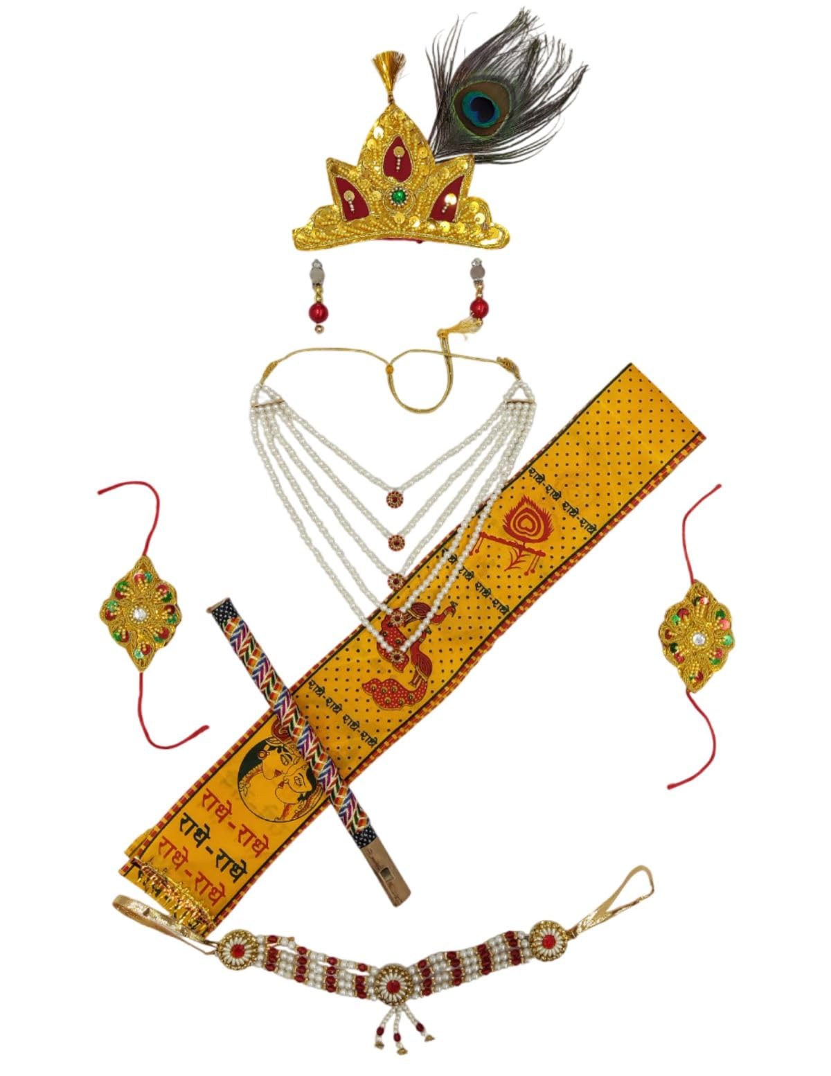 BookMyCostume Wood Krishna Jewellery For Kids 8-Pcs Complete|Janmashtami Photoshoot Props|Krishna Dress For Kids|Jewellery Accessory For Krishna Costume For Baby Boy|Dress Accessories β 0-7 Yrs 2