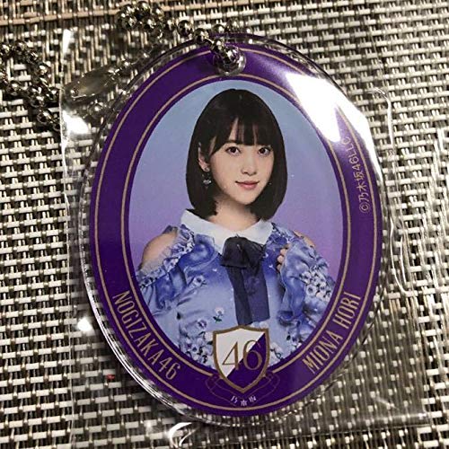 乃木坂46 ワンコインくじ アクリルチャーム Amazon.co.jp: 乃木坂46 ワンコインくじ くじっちゃお アクリル