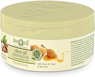 Afrodita Mantequilla de cuerpo – Aceite de Ol...