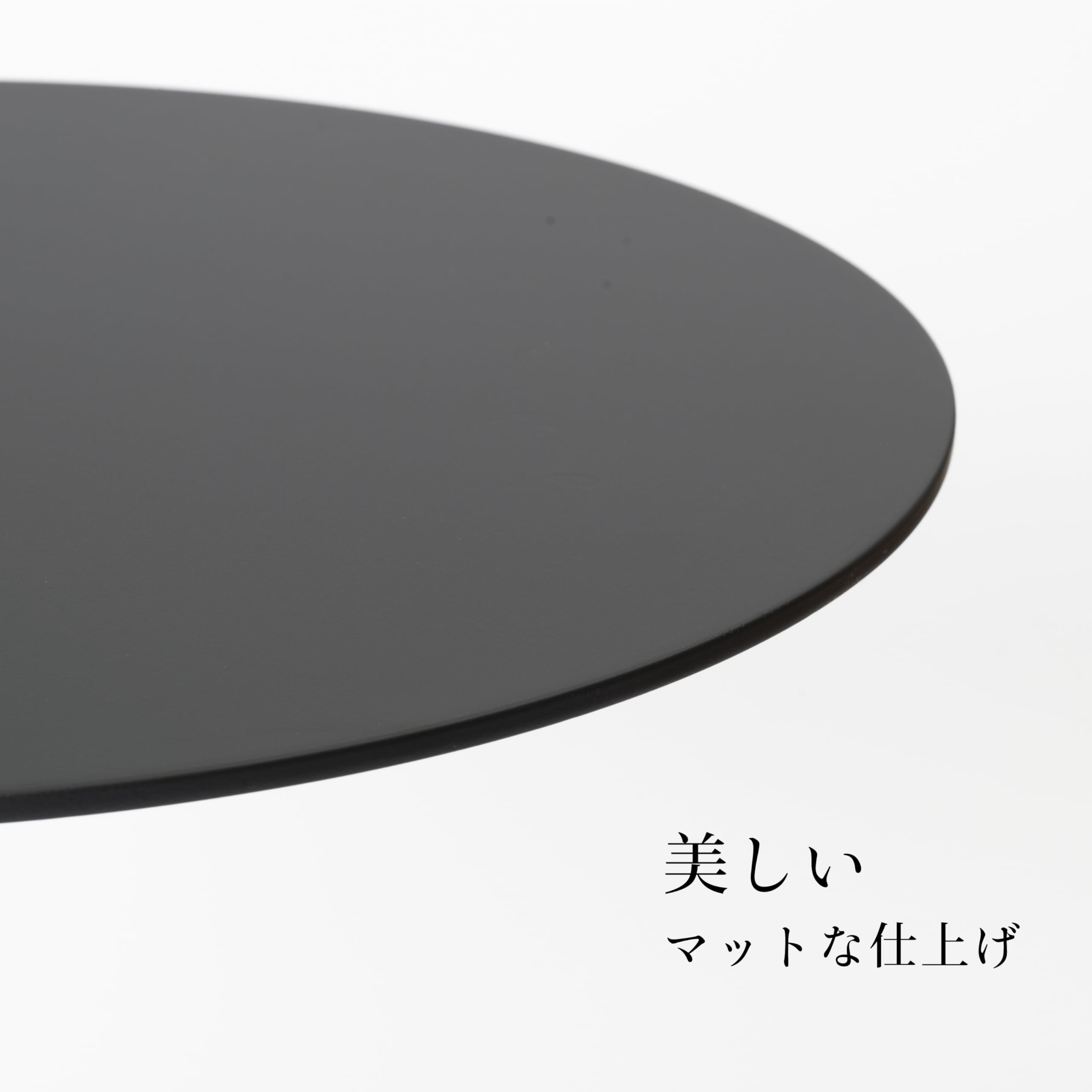 Amazon.co.jp: カツデン(Katzden) Athletic Table アスレチック