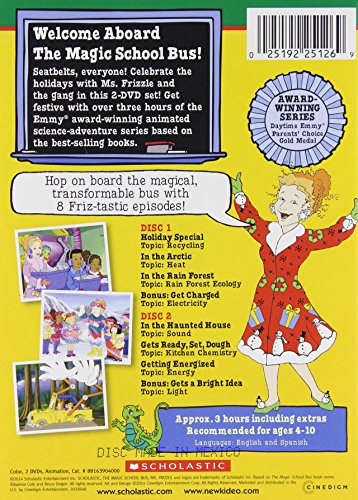 MSB: HOLIDAY SPECIAL 2PK DF DVD image 4