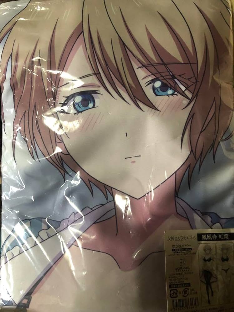 女神のカフェテラス 抱き枕カバー鳳凰寺紅葉　ムービック 61wHNFu1ukL._UF894,1000_QL80_.jpg