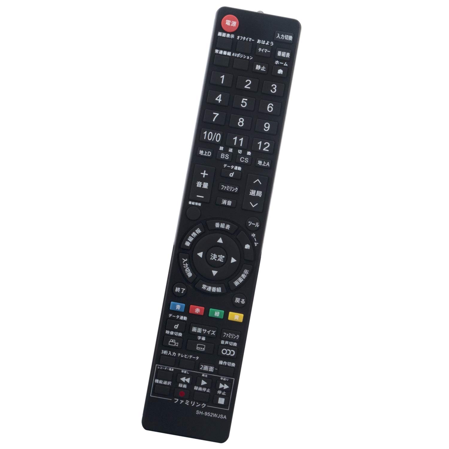 Amazon | winflike 代替リモコン compatible with GA952WJSA(代替品