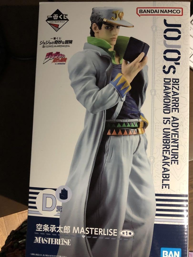 Amazon.co.jp: ジョジョの奇妙な冒険 D賞 空条承太郎 BJXU : ホビー
