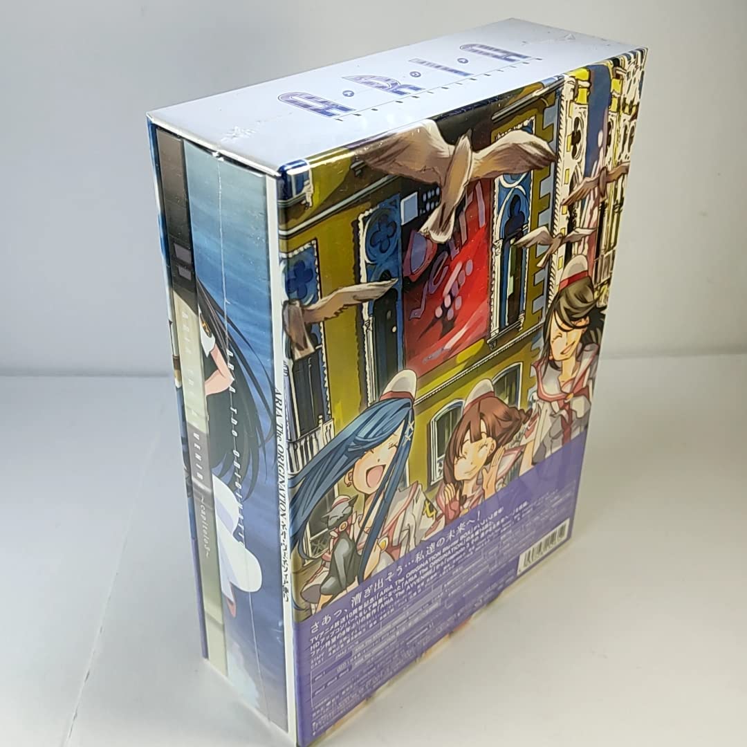 Amazon.co.jp: 未開封 アリア ARIA BD BOX ブルーレイ Blu-ray