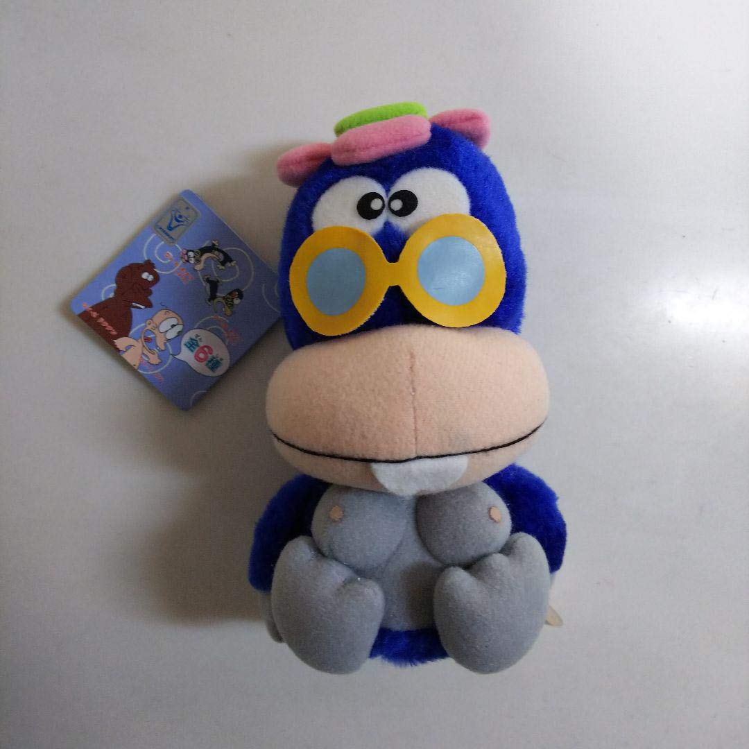Amazon.co.jp: はじめ人間ゴン ぬいぐるみ4個セット 1997年
