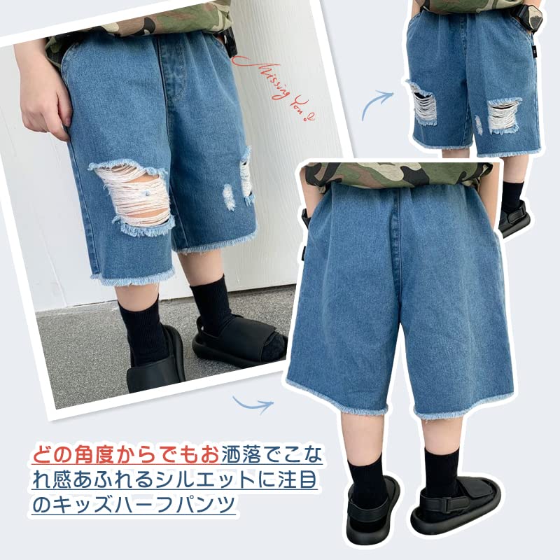 skoot ハーフパンツ ダメージデニム 超希少