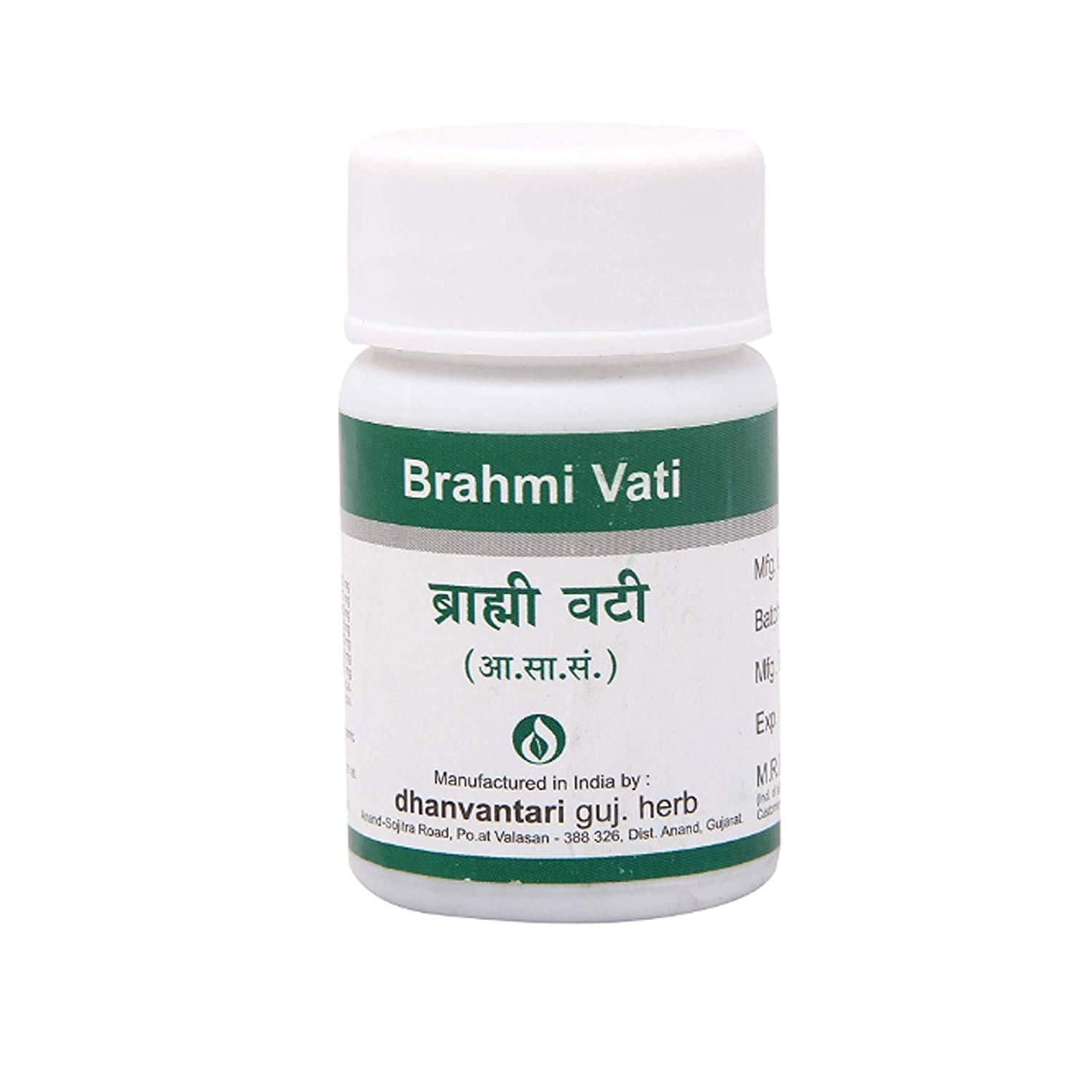 RRG Dhanvantari Brahmi Vati- 120 Tablets x (Pack of 2)