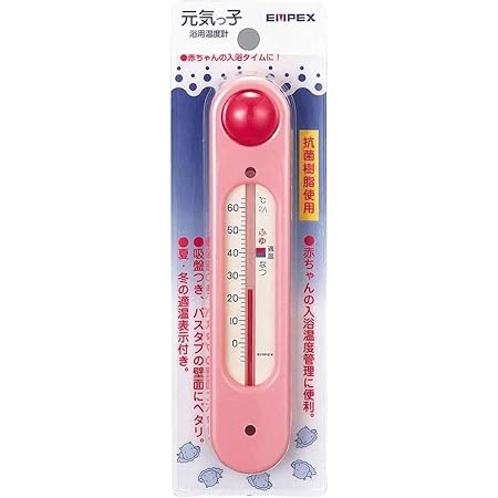 Amazon Co Jp エンペックス気象計 温度計 元気っ子 浮型湯温計 日本製 ピンク Tg 5103 パソコン 周辺機器