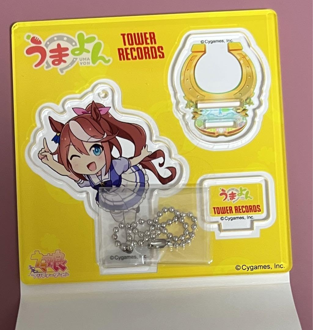 うまよん アクリルスタンドキーホルダー トウカイテイオー タワーレコード Amazon.co.jp: ウマ娘 トウカイテイオー うまよん タワーレコード