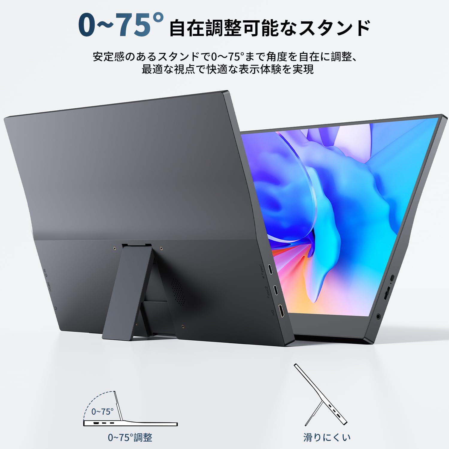 MAGICARAVEN PORTABLE MONITOR 15.6 液晶パネル Amazon.co.jp: MAGICRAVEN モバイルモニター 15.6インチ タッチパネル