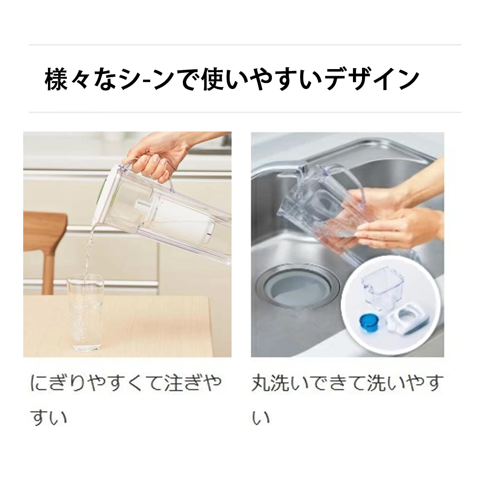 Amazon | トレビーノ ポット型浄水器 に適用 PTシリーズ交換用