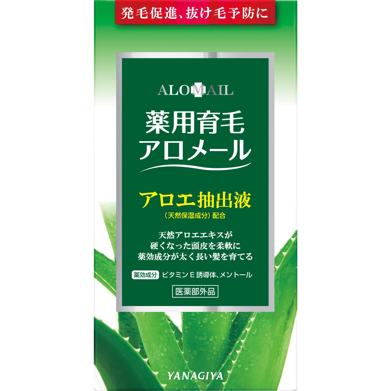 柳屋本店 薬用育毛アロメール 240ml