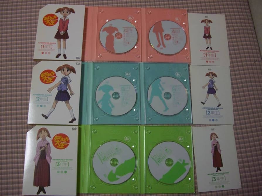 よつばと！1〜15巻+あずまんが大王1〜4巻+大阪万博／あずまきよひこ よつばと！1〜15巻+あずまんが大王1〜4巻+大阪万博