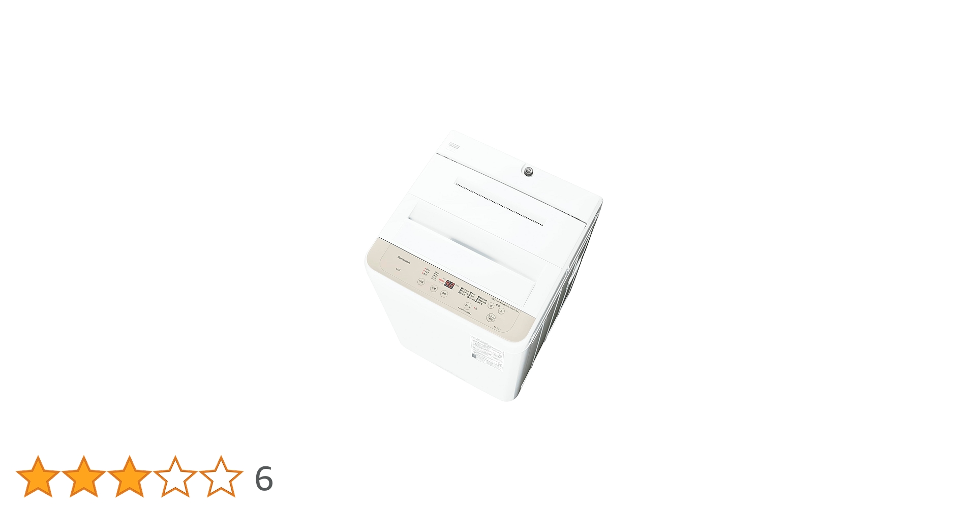 パナソニック洗濯機6kgビックウェーブ洗浄　風乾燥機能付き　2021年製 Amazon.co.jp: パナソニック 全自動洗濯機 洗濯 6kg ビッグ