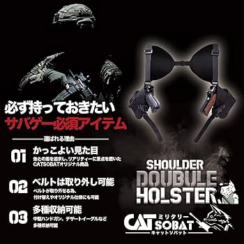 エアーガン ベレッタ M92 ホルスター付き Amazon.co.jp: BLACKHAWKタイプ右用 ホルスター 防水 (3.黒色