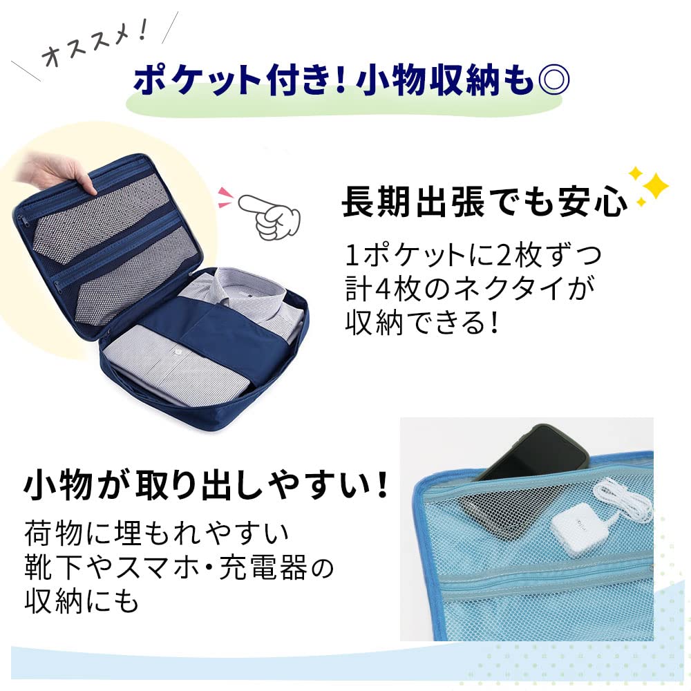 Amazon.co.jp: 【安心の国内ブランド】 シャツケース 収納 薄型 出張 