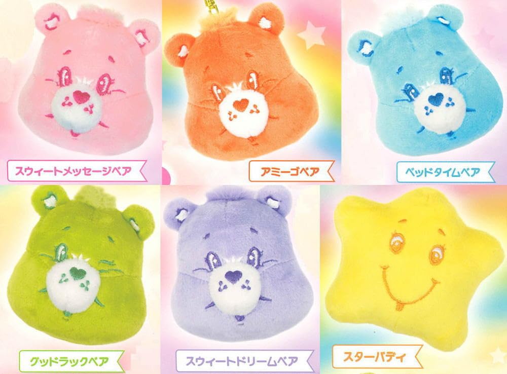 Amazon.co.jp: CARE BEARS ケアベア フェイスマスコット2 [全6種セット