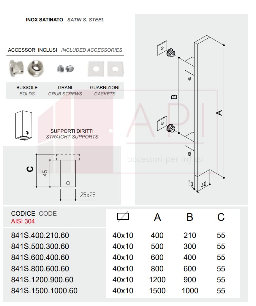 Maniglione diritto in acciaio inox satinato per porte serramenti COLORADO (Lunghezza 500 mm - Interasse 300 mm)