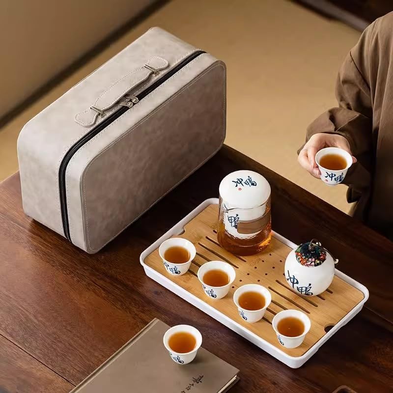 Movni クイックカップ旅行用茶器セット 一壺六杯 ガラス急須 持ち運び可能なアウトドアオフィス用茶器ギフトボックス 茶缶・茶托付