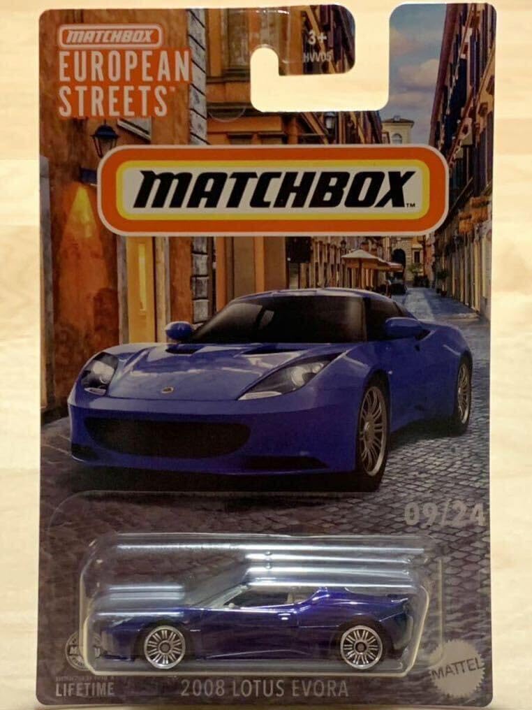 Amazon.co.jp: MATCHBOX マッチボックス 2008年 ロータス エヴォーラ