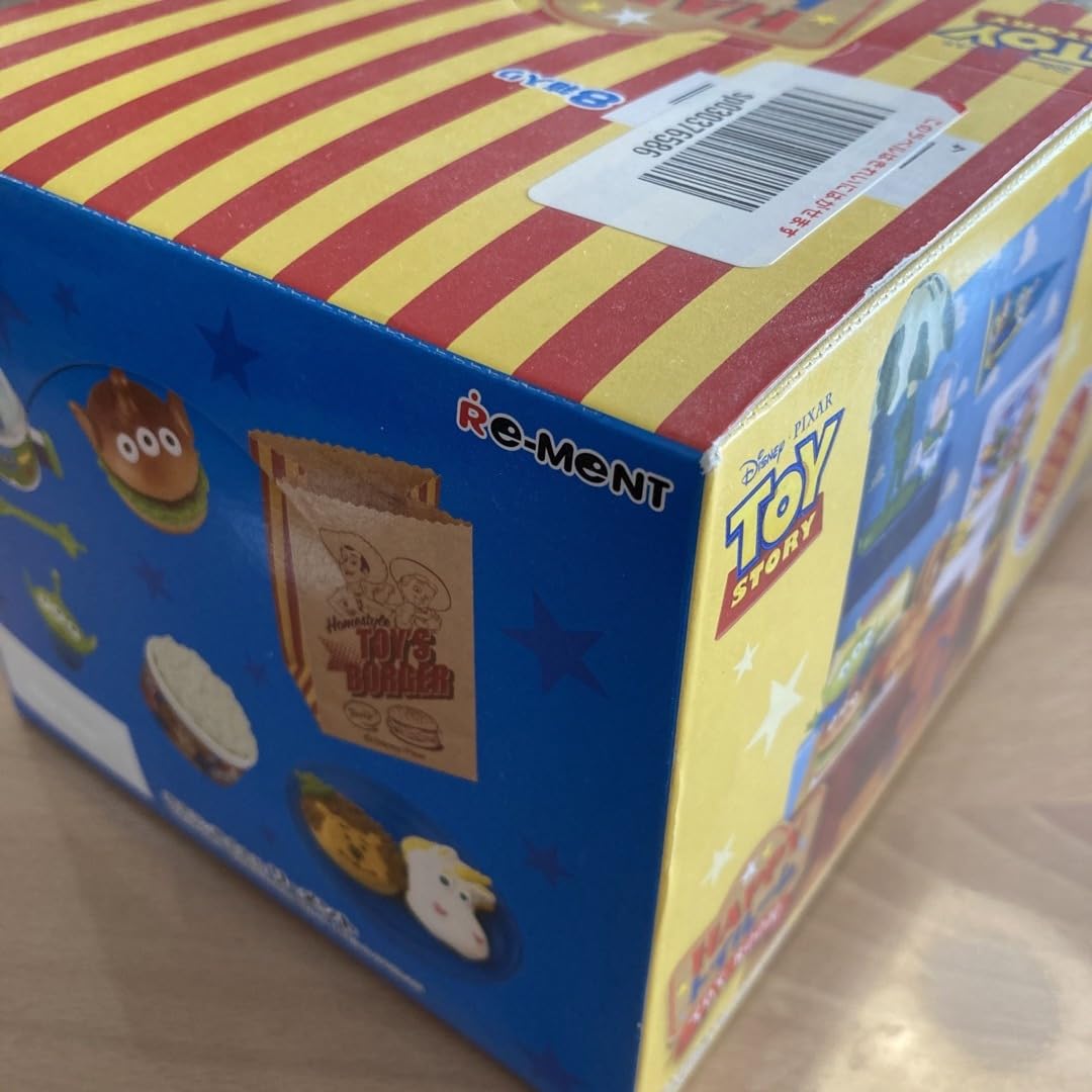 Amazon.co.jp: リーメント トイストーリー ハッピートイルーム 