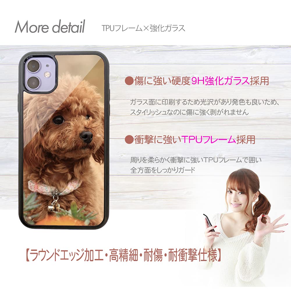 アイフォンケース　カメ　ホヌ　ハワイ　iPhoneXR　ウクレレ　スマホ アイフォンケースカメホヌハワイiPhoneXRウクレレスマホ