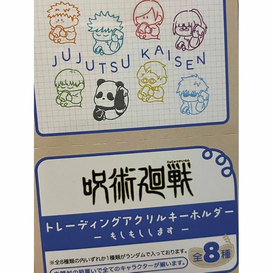 幕末志士 アクリルキーホルダー DVD 19点 まとめ売り 幕末志士 アクリルキーホルダー DVD 19点 まとめ売り 幕末志士