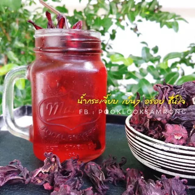 Miniatura 4 de Cáliz roselle seco de alta calidad  Flores enteras de hibisco sabdariffa para hacer té de hierbas y mermeladas vibrantes, 3.53 oz