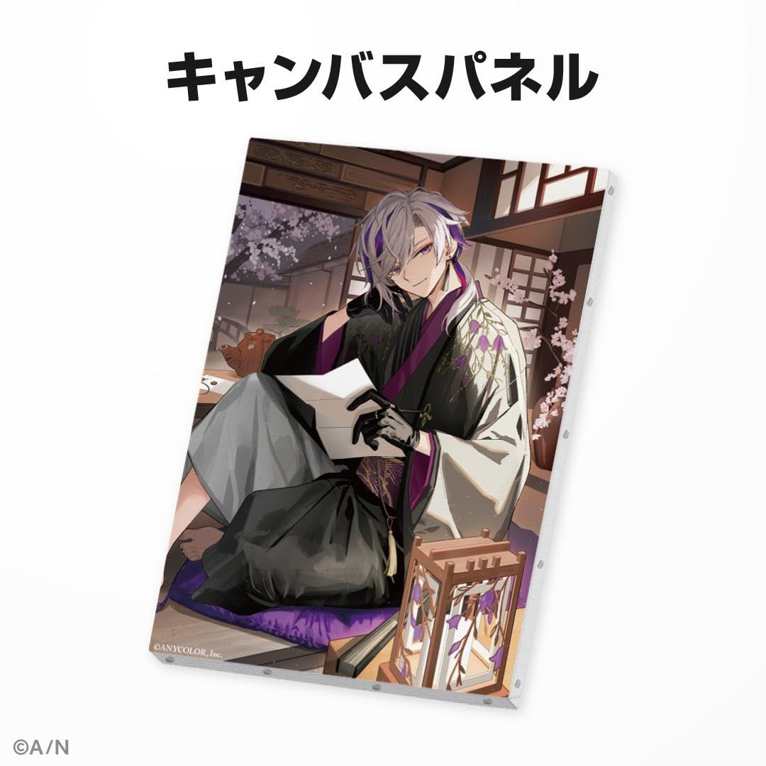 Amazon.co.jp: 不破湊 誕生日グッズ2024 : おもちゃ