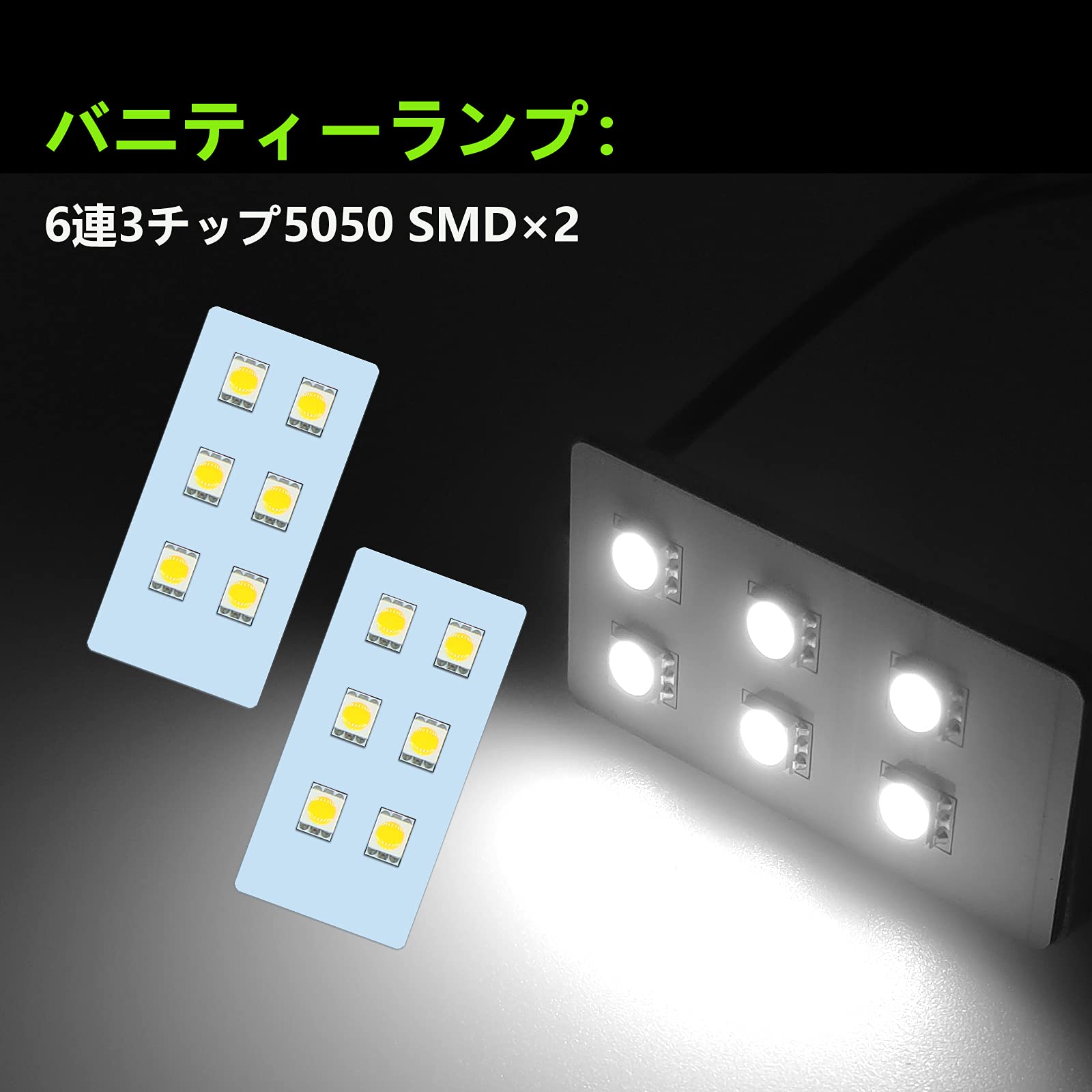 Amazon | ZXREEK プリウス30 ルームランプ LED 専用設計 30系 プリウス