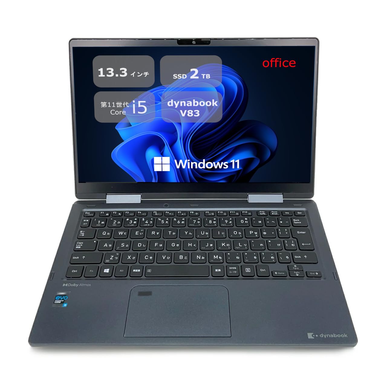Amazon.co.jp: dynabook V83 □13.3型 フルHD(1920×1080) - 第11世代