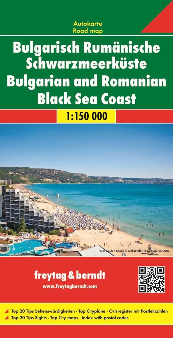 Bulgaria Black-Seacoast f&b: Wegenkaart 1:150 000 Map – Folded Map, 13 Mar. 2014