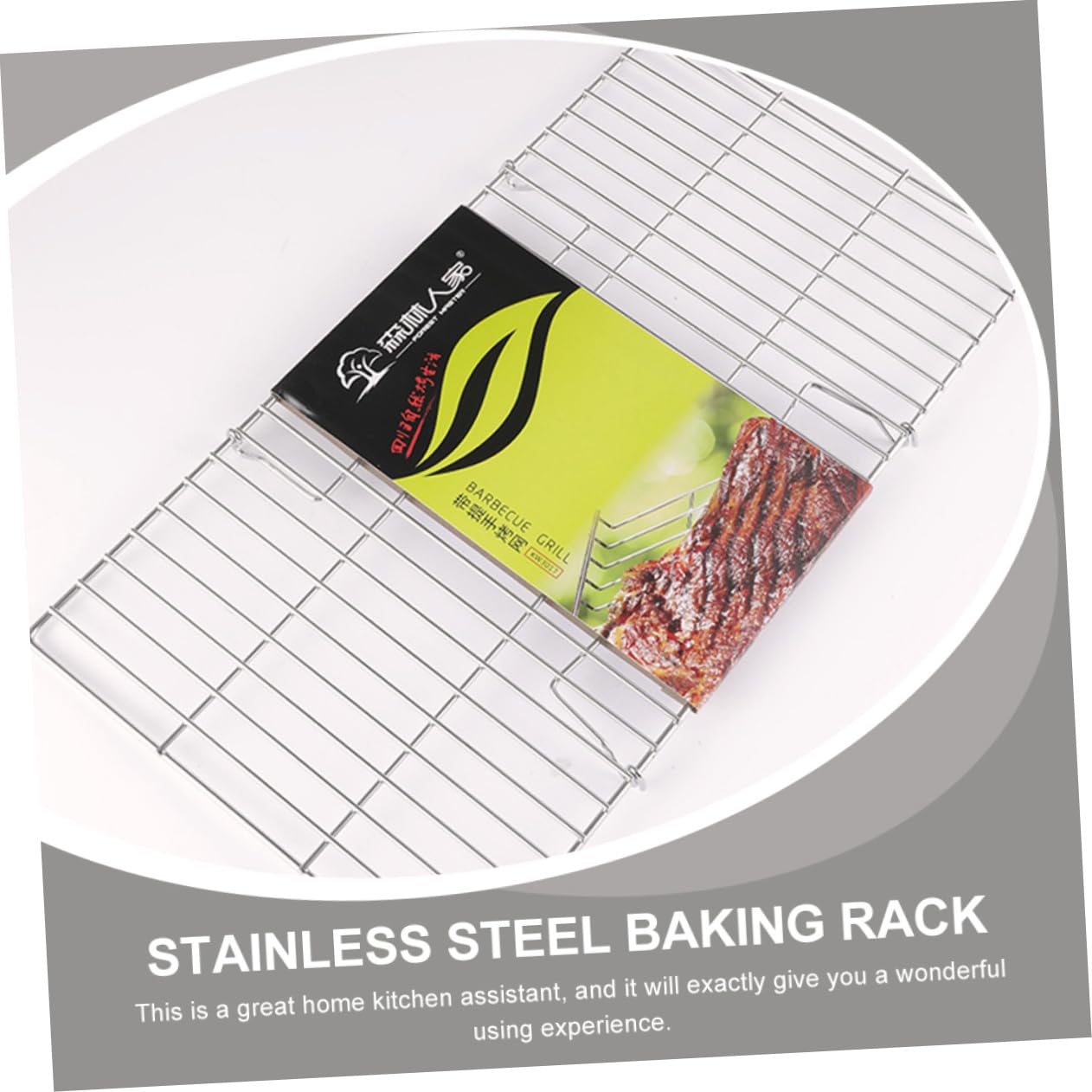 Happyyami Multi Function Cooling Rack Durable Wear Resistant Wire Rack for Baking Bbq and Food Drying Convenient Design for Air Circulation for Home Cooks and Grilling