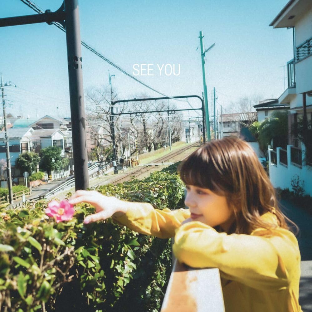 Amazon.co.jp: SEE YOU: ミュージック