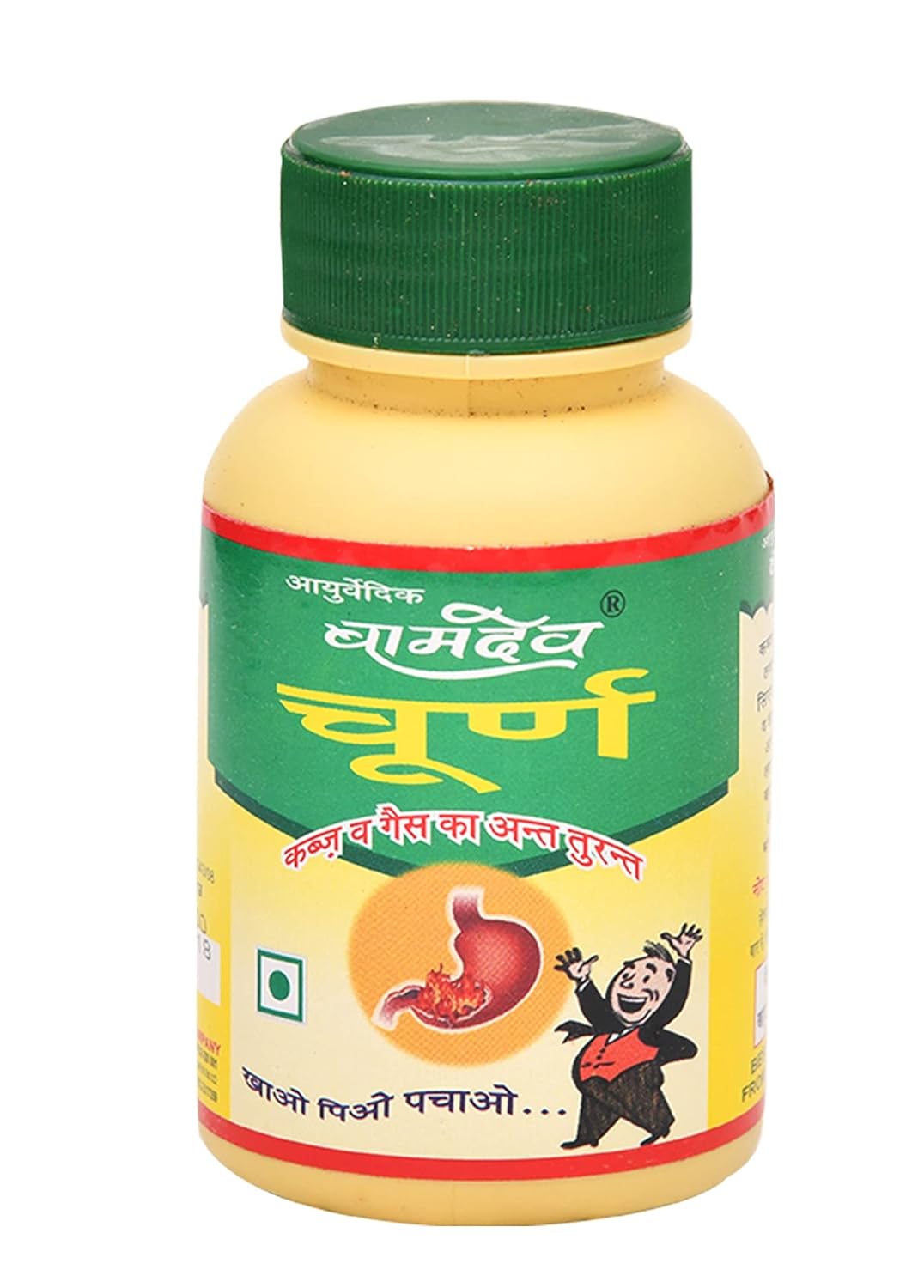 Generic Bamdev Ayurvedic Digestive churan (Powder) for Constipation Gas