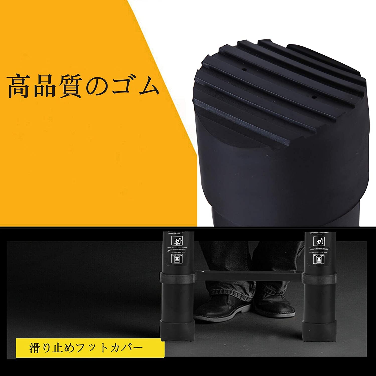 Amazon.co.jp: DayPlus 伸縮はしご 最長5m 耐荷重150kg フック付き