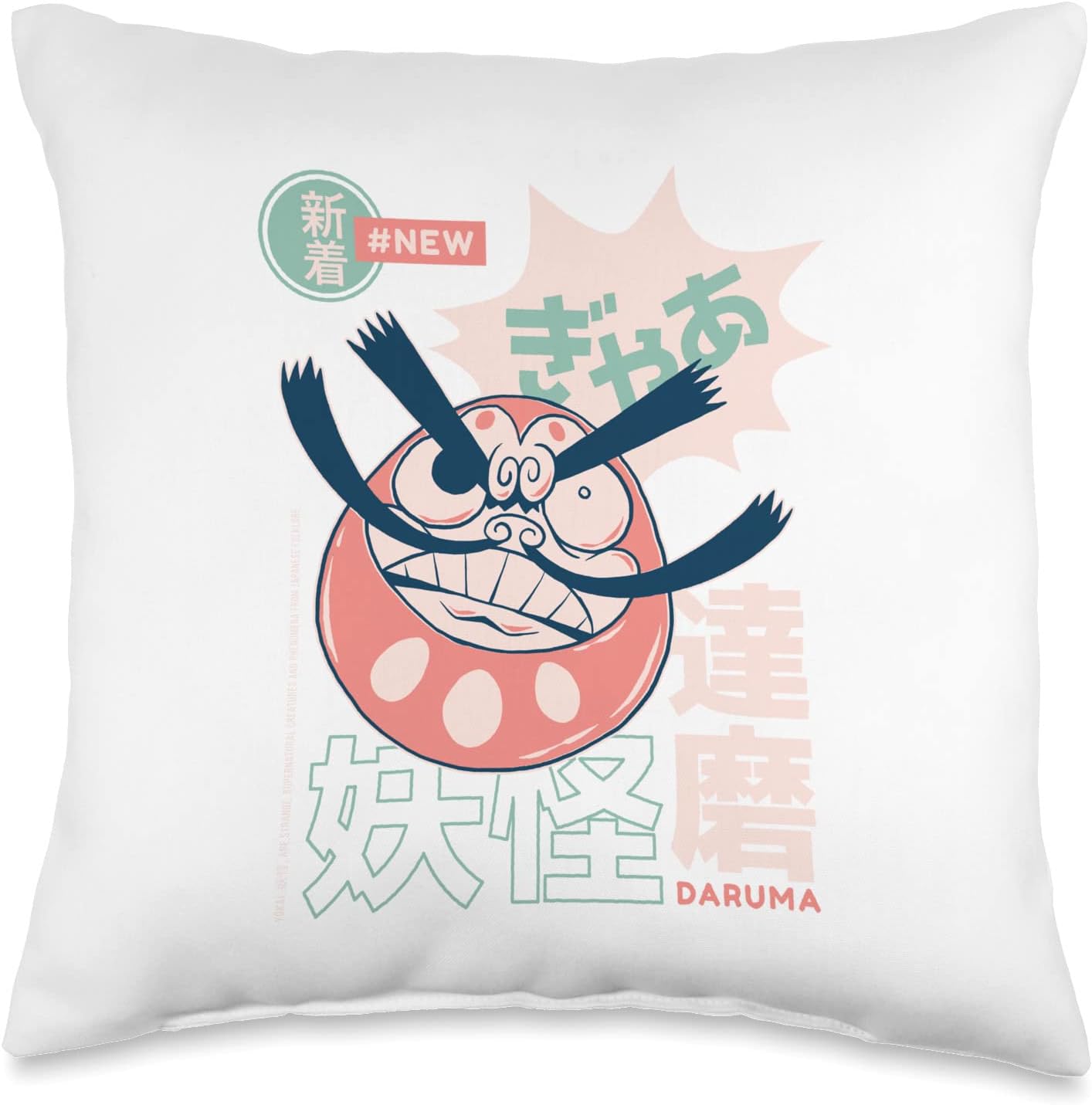 Japanese Anime Hentai Yokai Traditional Japan Daruma Throw