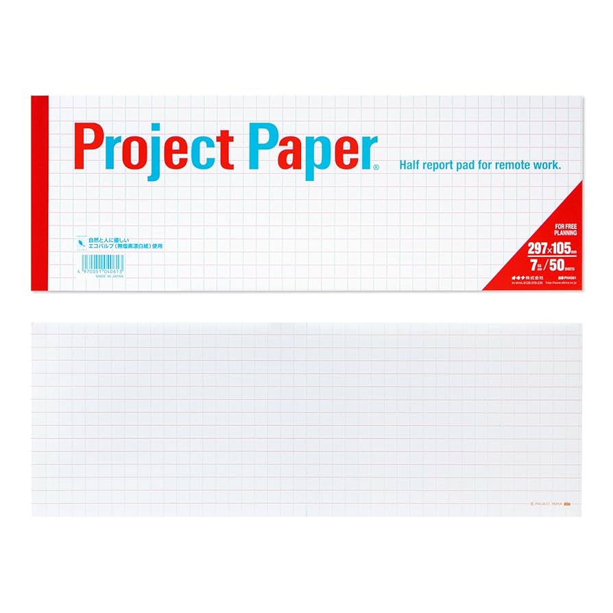 よーぽん様お手続きページ 分包紙交換：Elen-01』：株式会社トーショー - YouTube