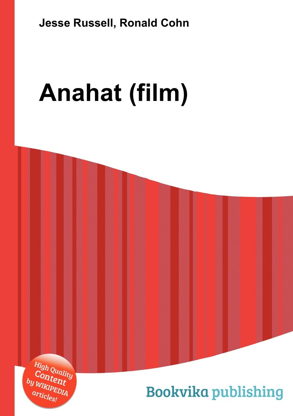 Anahat (Film) Paperback – Import, 21 January 2013