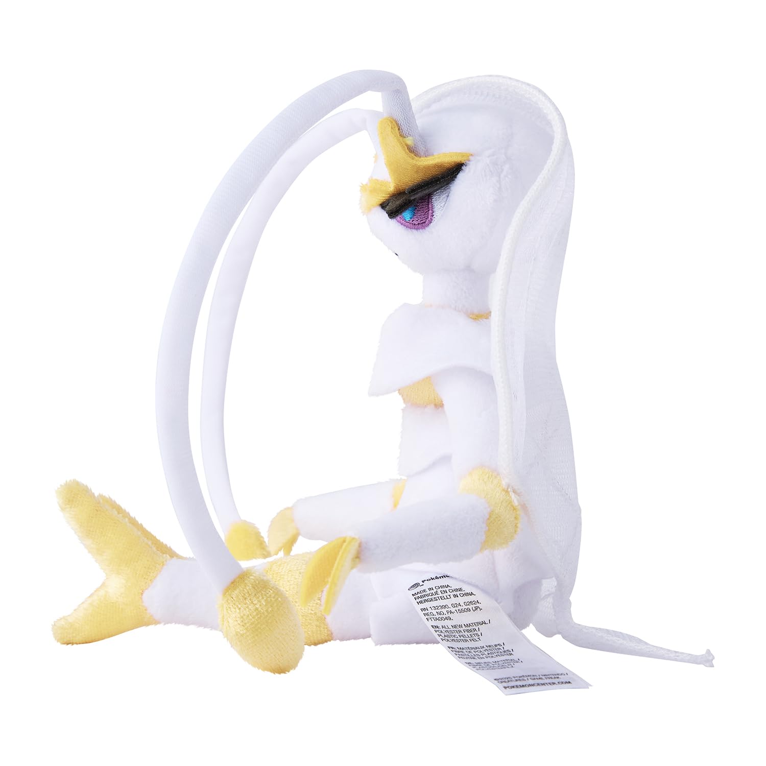 Amazon.co.jp: ポケモンセンターオリジナル 795 ぬいぐるみ Pokémon
