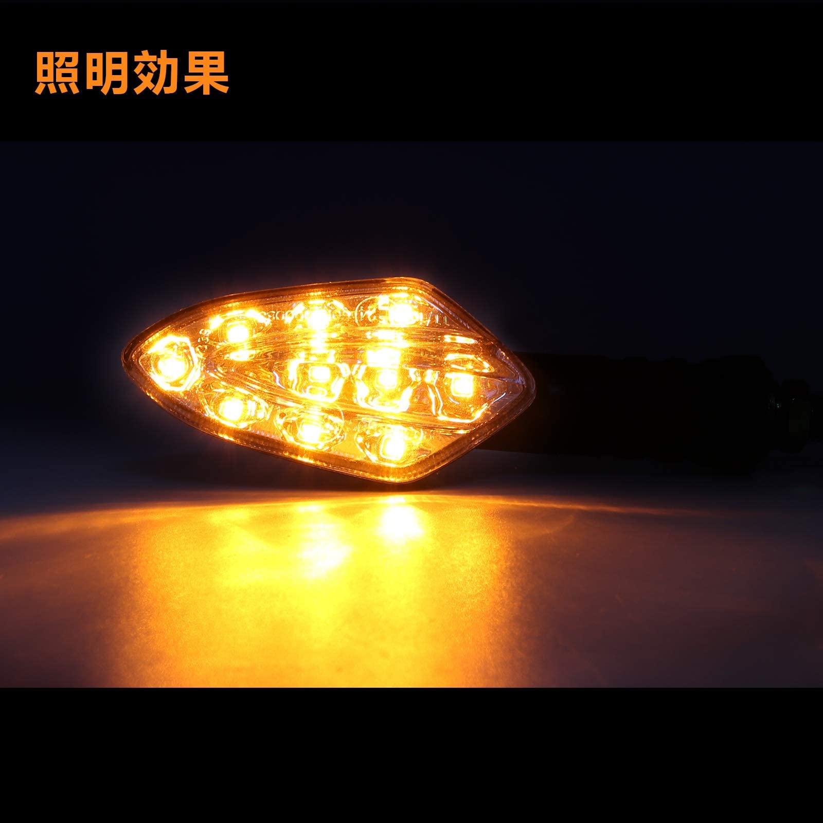 Amazon | MFC PRO 汎用 防水 バイク LED ウインカー 左右 2個 アンバー