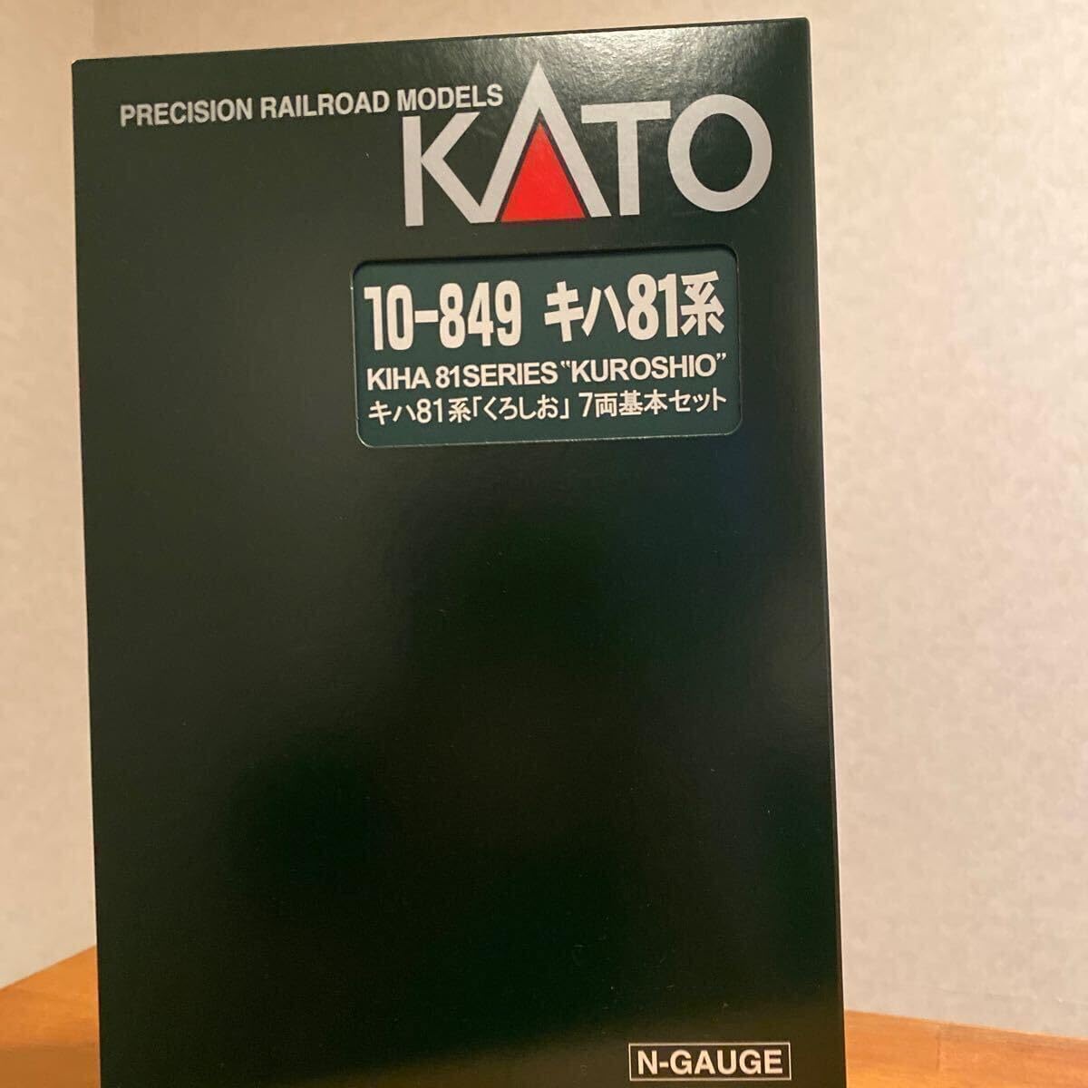 (未使用･未開封品)　Nゲージ 10-849 キハ81系「くろしお」 7両基本セット p1m72rm 鉄道模型 :: KATO（カトー）_10-849_キハ81系「くろしお」 7両