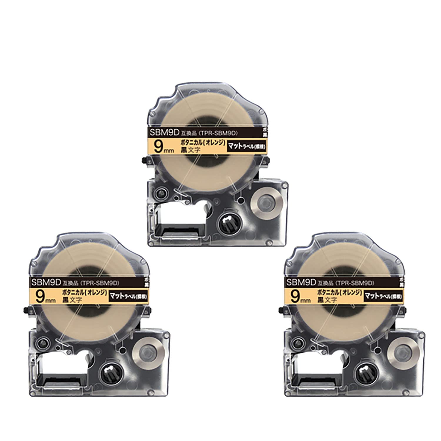 King Jim Tepra Label Tape, 9mm Botanical, 3-Pack