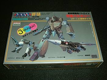 可変バルキリー　プラモデル　エラー商品　イマイ Amazon.co.jp: マクロス プラモデル VF-1A 可変バルキリー