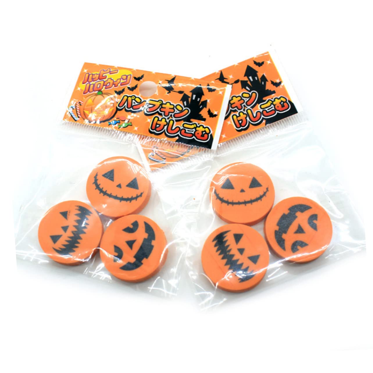 Tofficu 2 Sets Kürbis-radiergummis Für Kinder Halloween-schreibwaren Einzigartige Form Sicher Für Schüler Macht Das Radieren Einfach Und Macht Spaß 96 Stück * 2
