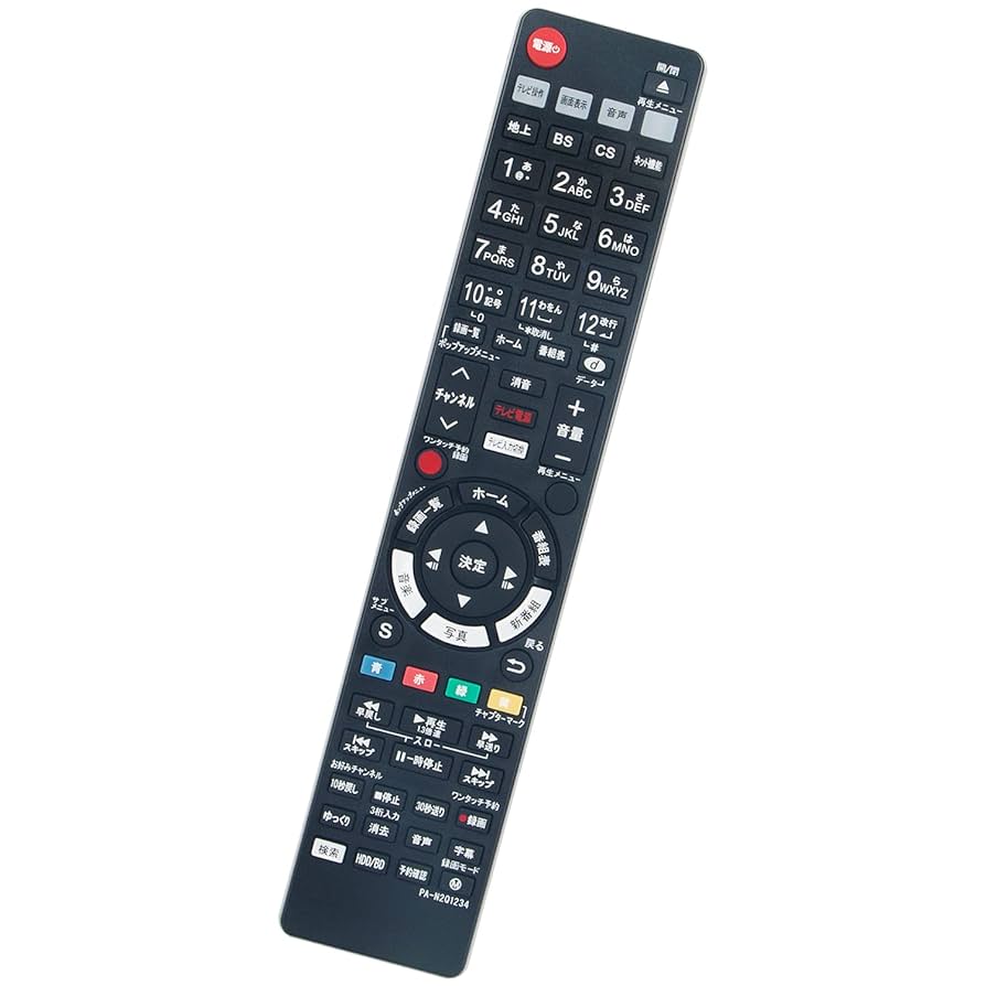 Panasonic BD用リモコン N2QAYB001234 動作品 Amazon | ブルーレイリモコン N2QAYB001234 for Panasonic