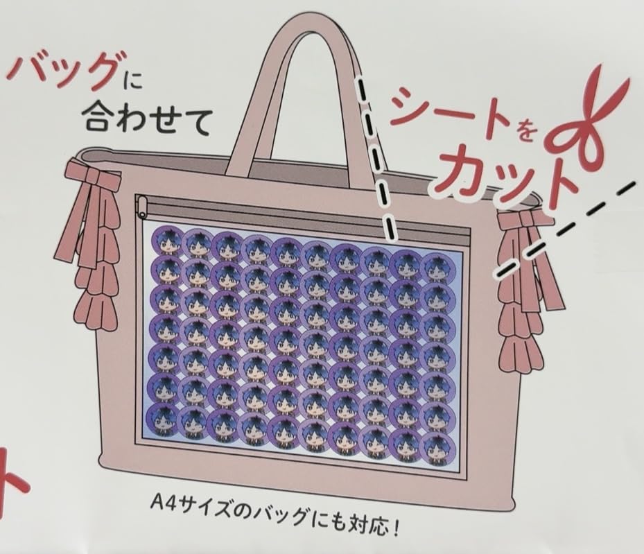 Amazon | 痛バッグ作成用シート（A3サイズ バッグ向け）1個 ((缶